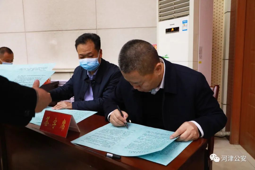 河津市农业农村局人事大调解，推动农业现代化与地方生长的崭新篇章