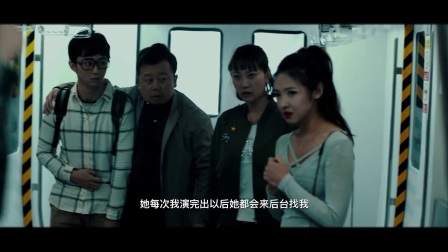 段运凡 第2页
