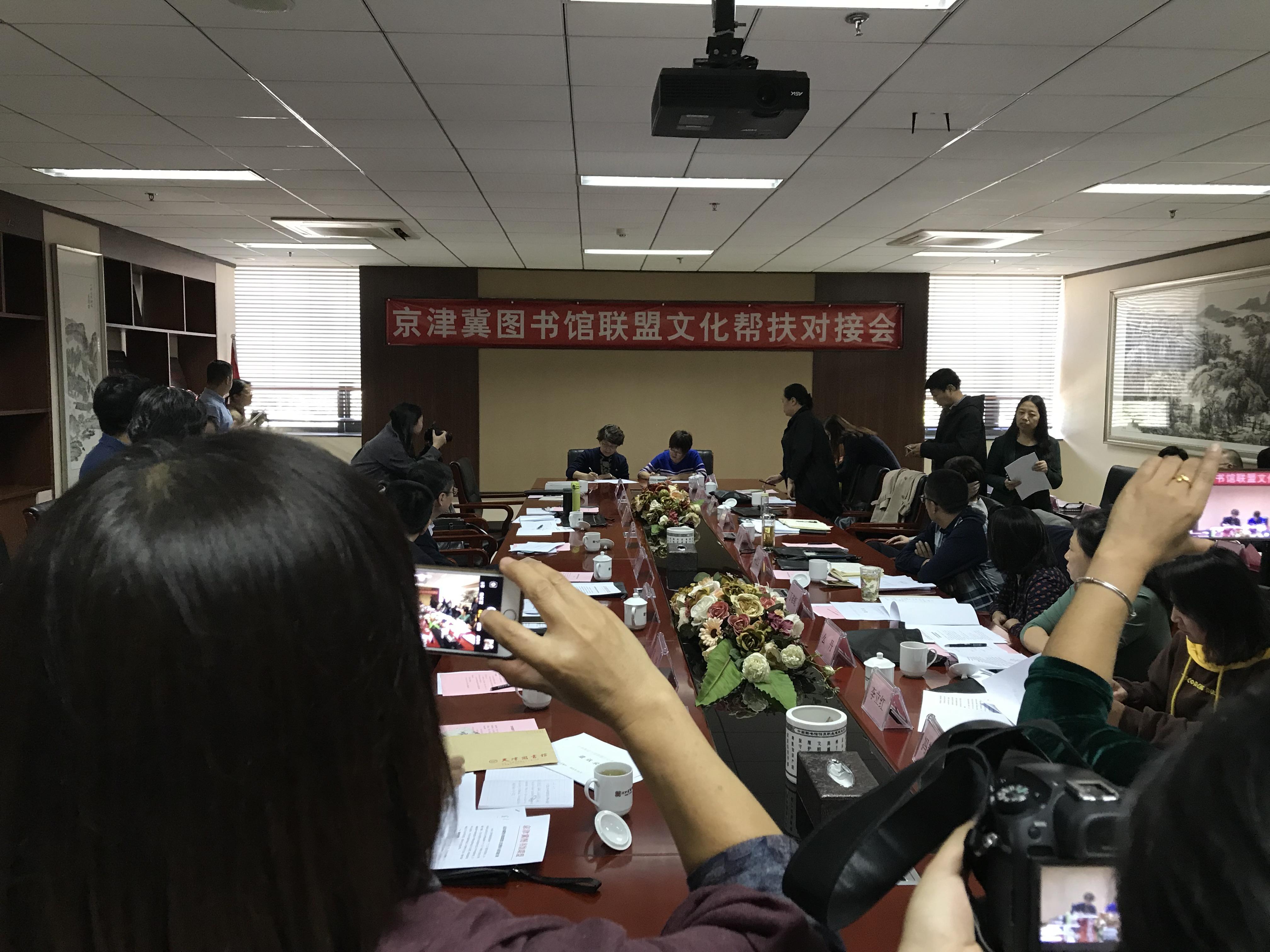 张北县图书馆新任向扶引领厘革，塑造未来新篇章