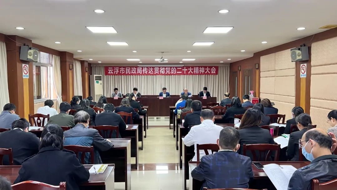凌云县民政局推动社会救助事业高质量生长，最新动态与希望