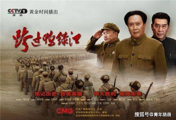 战火中的英雄赞歌，最新电视剧战争片集结问题可能不完全切合您的要求，但希望能对您有所资助。