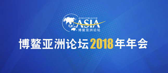 亚洲在线最新动态与趋势剖析速递