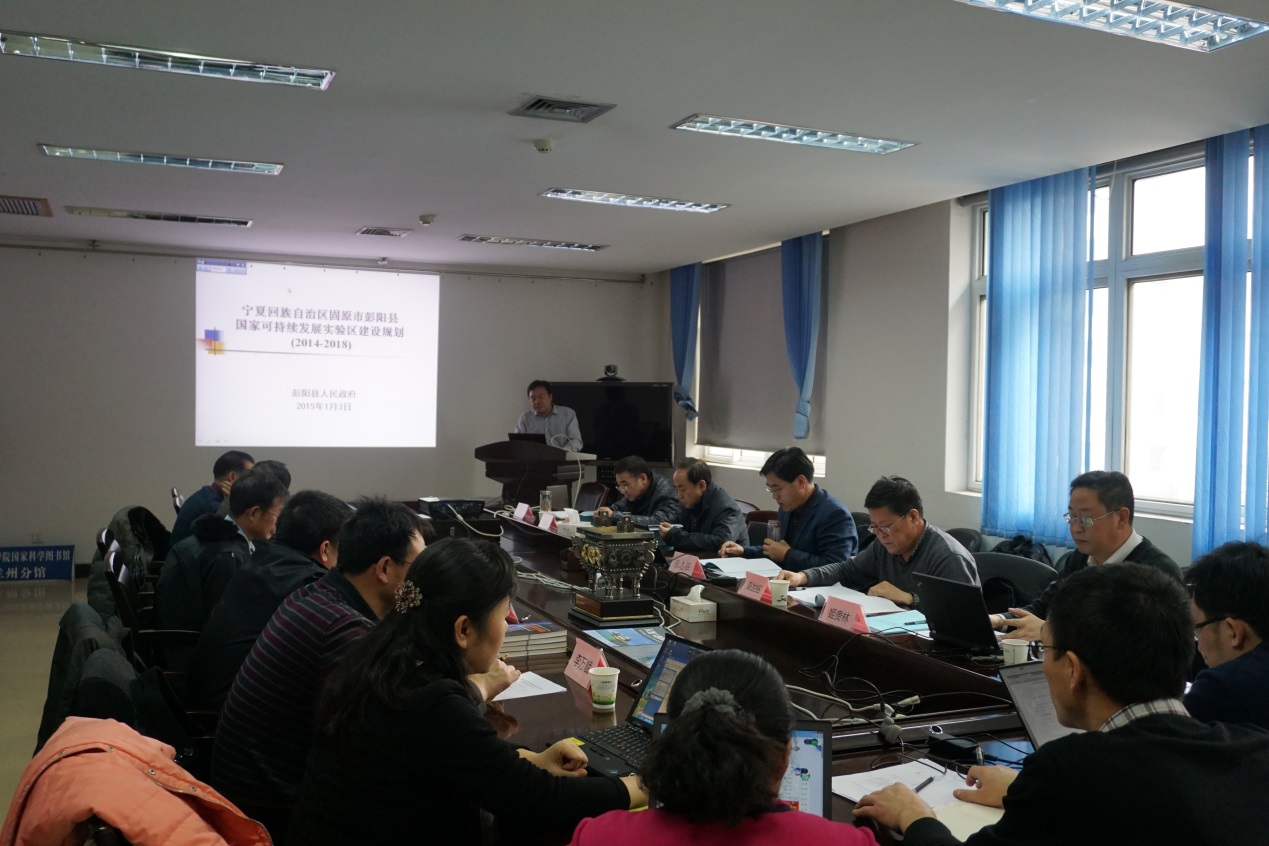 彭阳县民政局生长妄想揭秘，构建协调社会，开启效劳民生新篇章