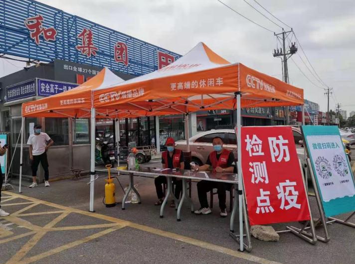 临沂最新招聘信息概览，最新招聘职位及岗位要谴责剖析