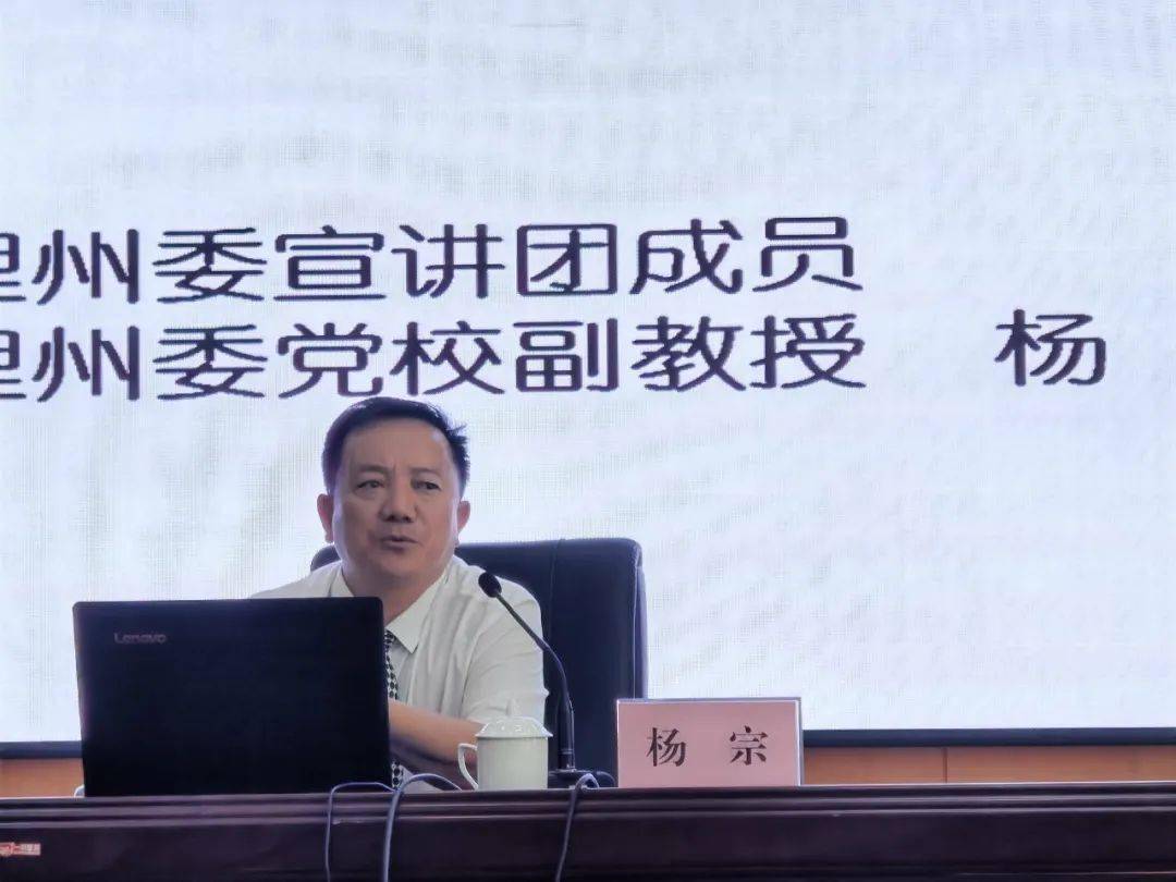 让胡路区剧团人事大调解，重塑未来，引发新活力希望对您有资助。