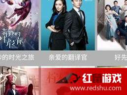 小心网络危害，远离不良色情内容，；ば∥宜郊仪寰