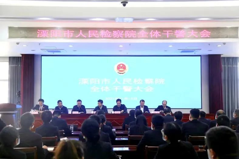 汕头市市人民审查院最新向导