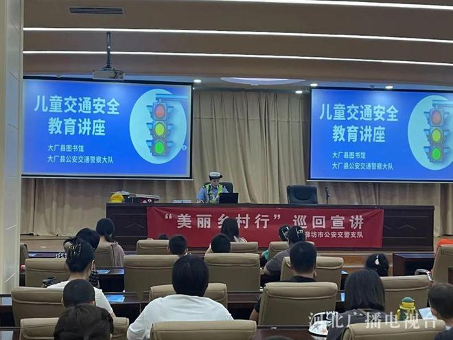 广阳区图书馆人事大调解，开启生长新篇章