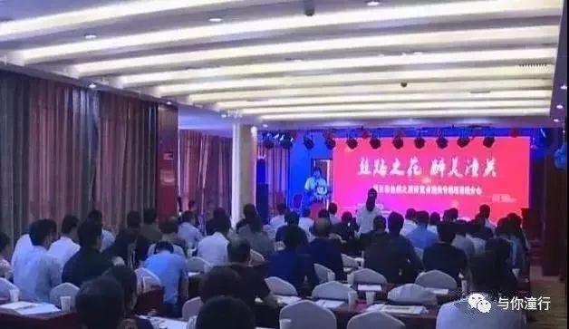 潼关县农业农村局最新战略妄想揭秘，推动农业现代化与墟落振兴的新篇章