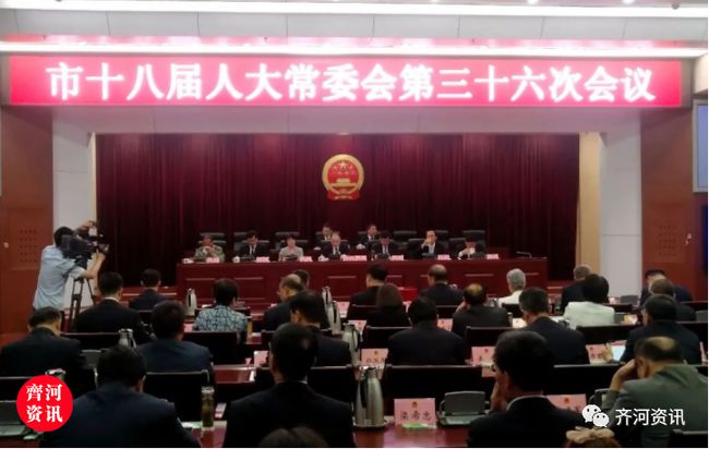 建宁街道人事任命揭晓，塑造未来，引领生长新篇章