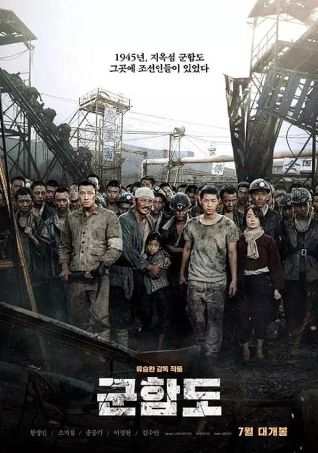 最新抗日片，历史影象的再现与民族精神的传承