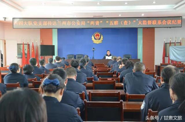 下关村委会交通新闻更新，最新动态报告