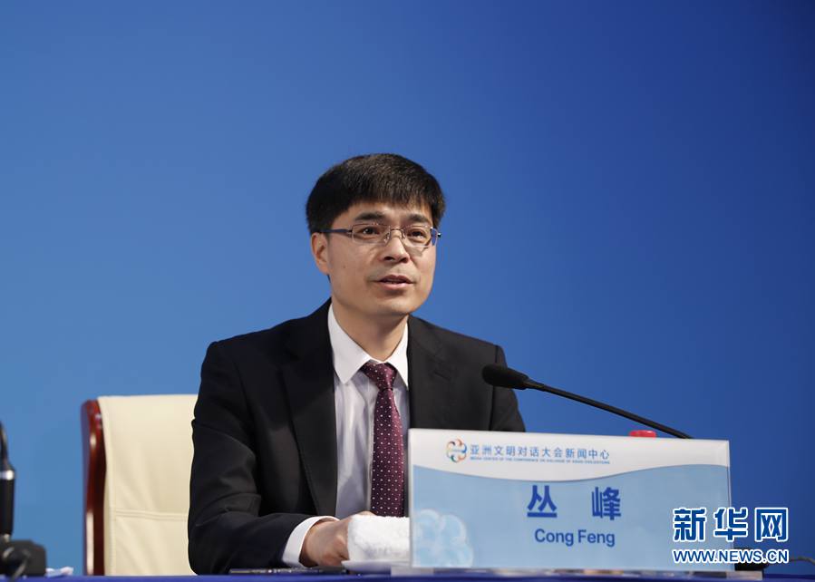 绥江县人民政府办公室最新向导团队亮相，未来事情展望与向导层变换