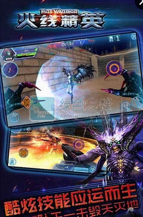 Android最新版，探索未来科技的新领域