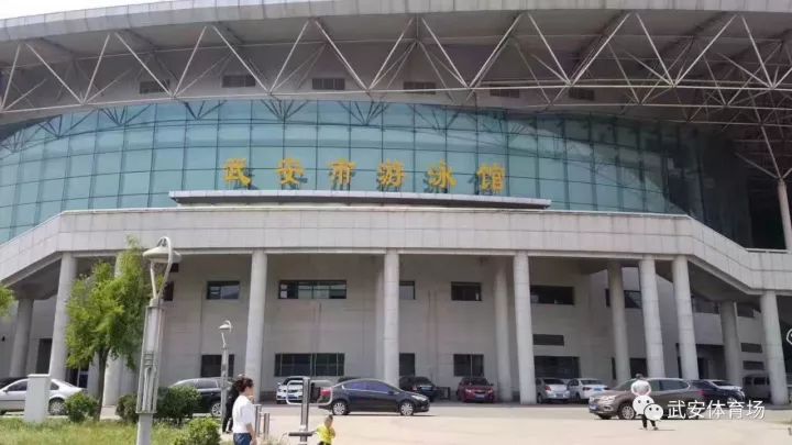 振安区体育馆新项目重塑都会活力，引领康健生涯新民俗