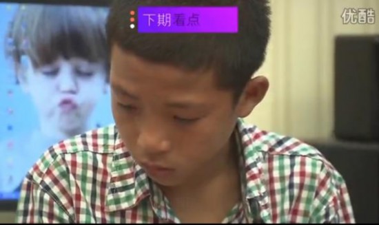 变形计青春生长新篇章，深度解读最新一期（2014）