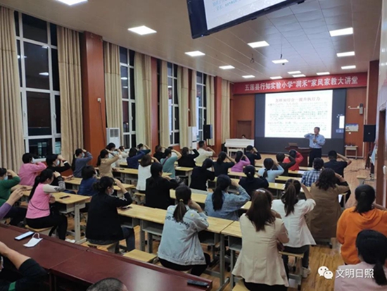 五莲县教育局最新项目引领教育刷新，助力县域生长提速