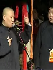 郭德纲最新相声盛宴，欢喜时光再现，2014年欢笑盛宴回首