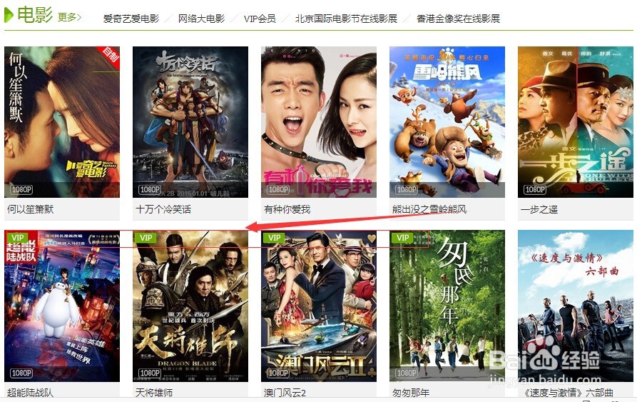 探索与发明的时代，最新资源链接分享