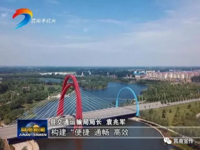 莒南县剧团未来生长妄想，塑造绚烂，铸就未来