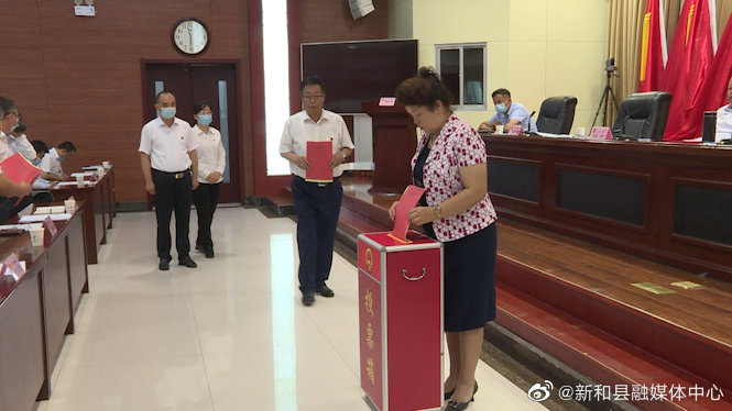 疏勒县体育局人事大调解，推动体育事业迈向新高度