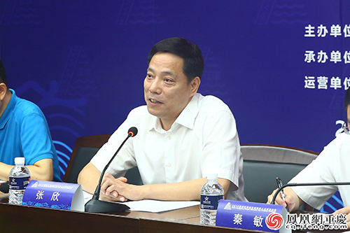 重庆市体育局向导团队全新亮相，迈向新的里程碑之路
