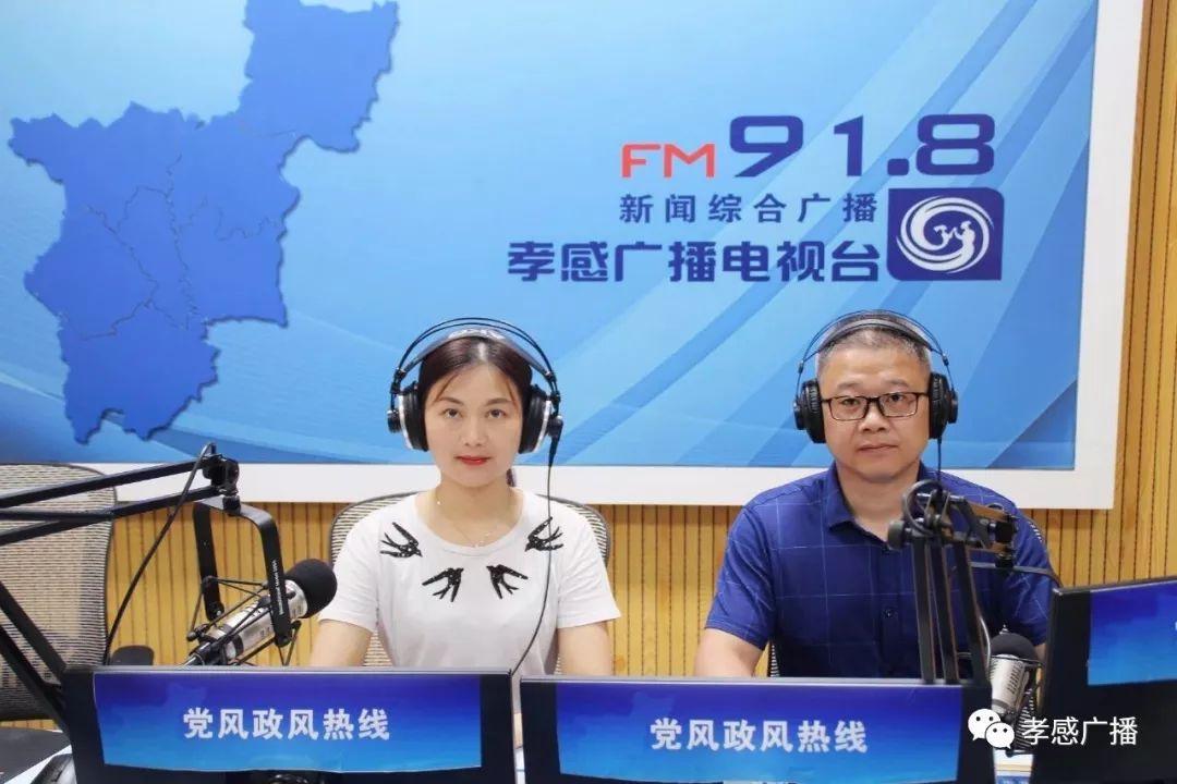 孝南区财务局向导团队全新亮相，成员职能一览重磅更新！孝南区财务局向导团队及其职能概览
