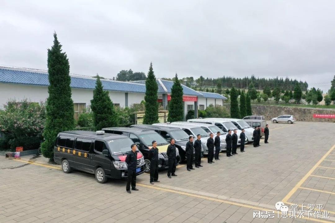 南澳县殡葬事业单位最新项目希望及远景展望先容
