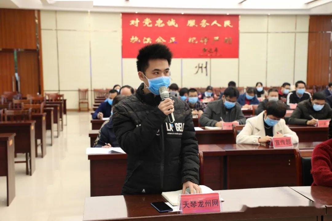 龙州县文化局最新新闻动态宣布