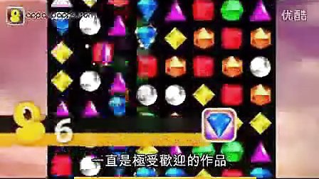 iOS最新游戏探索，前沿兴趣尽享无限