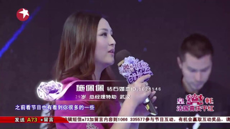 寥若晨星最新一，探寻卓越之路的新篇章启动