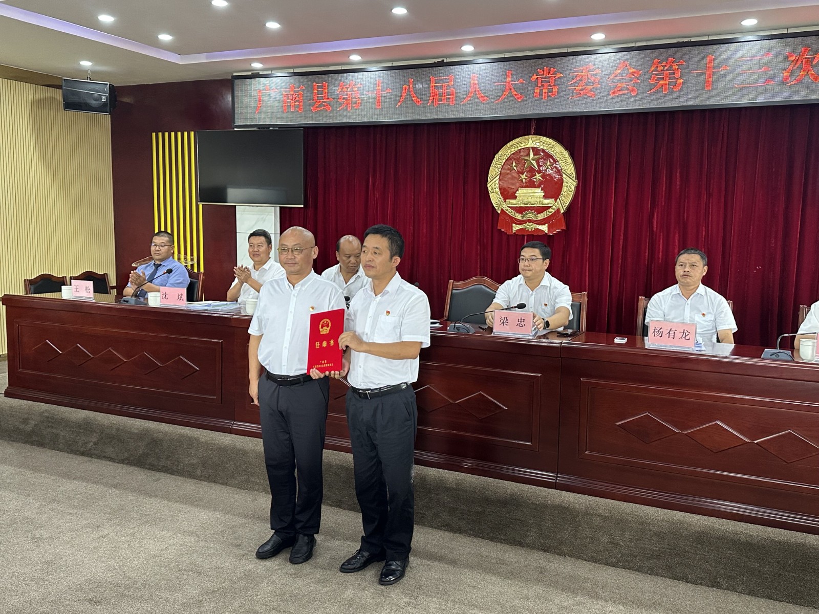 广南县财务局人事大调解，塑造未来财务新篇章的向导力重磅出炉！