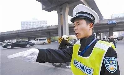 辅警刷新重塑警务系统，提升社会清静水平