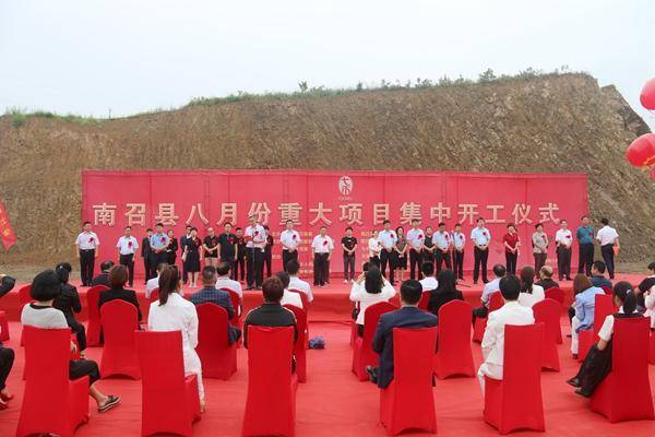 南召县剧团最新项目，古板与立异的融合之旅探索