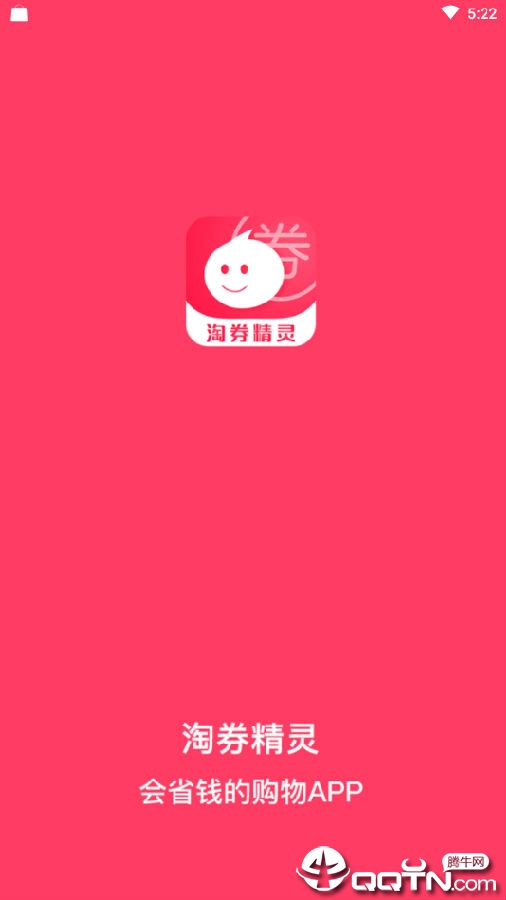 淘精最新趋势探索，未来无限可能的实力