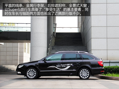 最新旅行车，探索未来移动生涯新方法