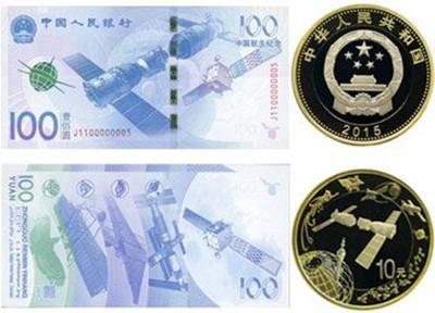 探索太空经济的数字化时代，最新航天币概览