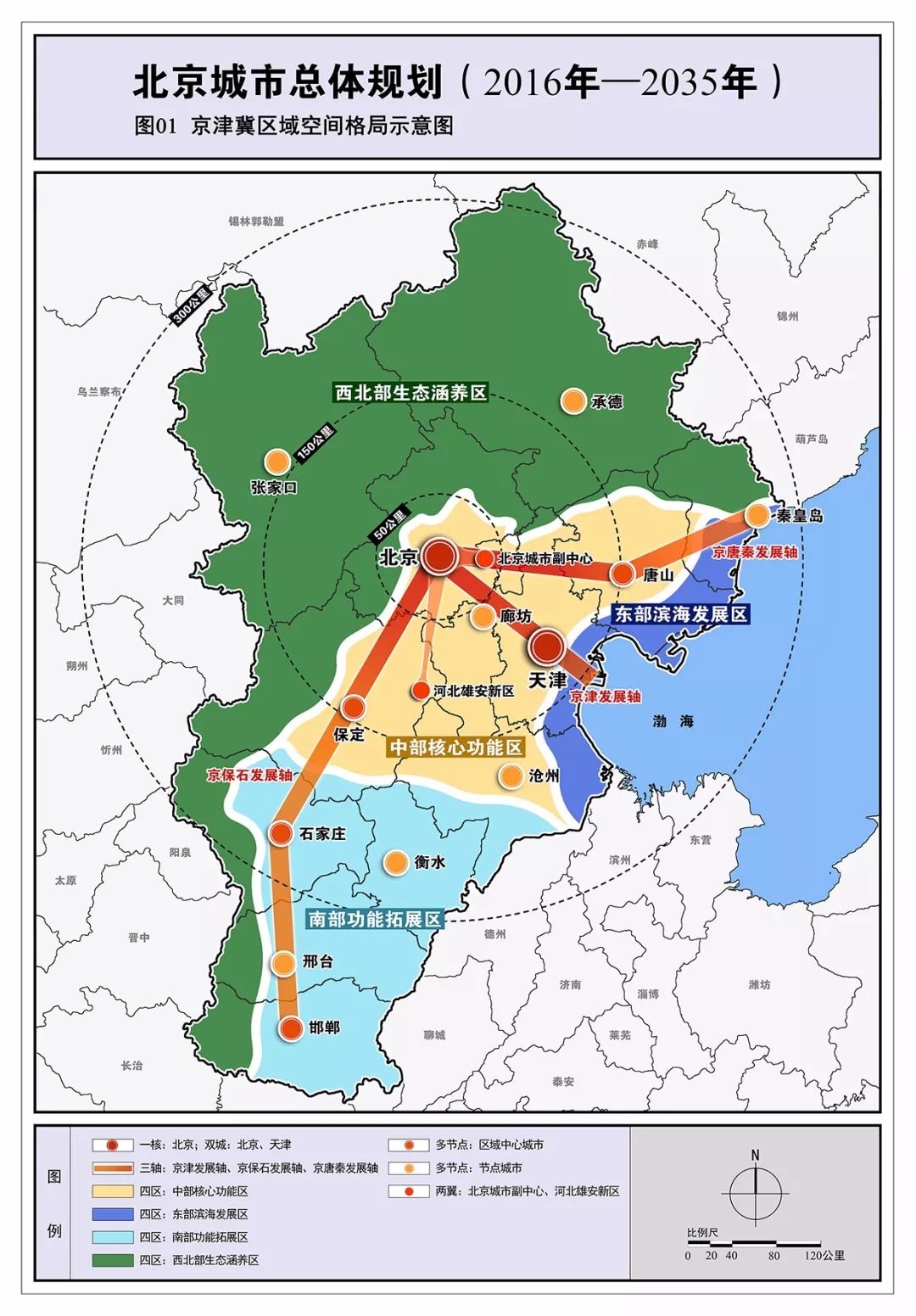 丰润区剧团最新战略妄想揭秘，未来生长蓝图展望