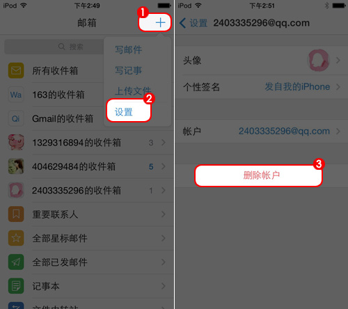 探索未来趋势，QQ头像最新潮流文化与热门头像文化展望2025