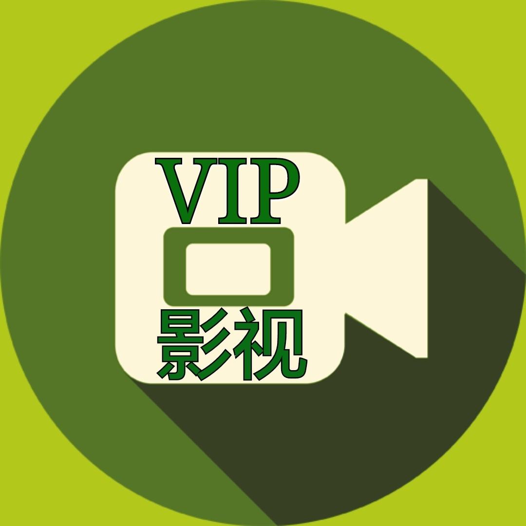 最新VIP影戏，品质与激情的绝佳融合