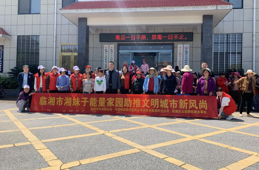 临湘市民政局最新项目推动社区生长，提升民生福祉