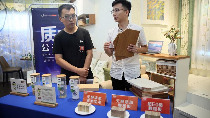最新板材刷新，修建质料优选之选