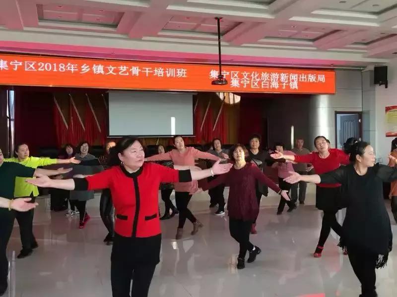 集宁区市场监视治理局向导团队全新亮相，职能概述与向导成员一览