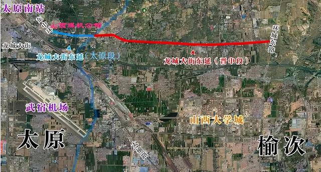 榆次最新新闻周全解读，最新动态与报道汇总