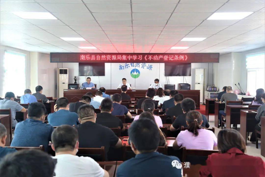 南乐县体育局最新招聘信息概览，职位、要求及申请指南一网打。