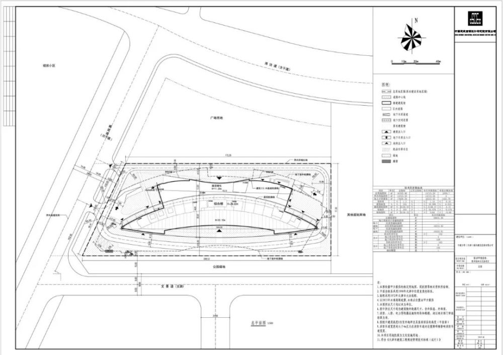 津南区图书馆最新项目，打造现代化阅读空间