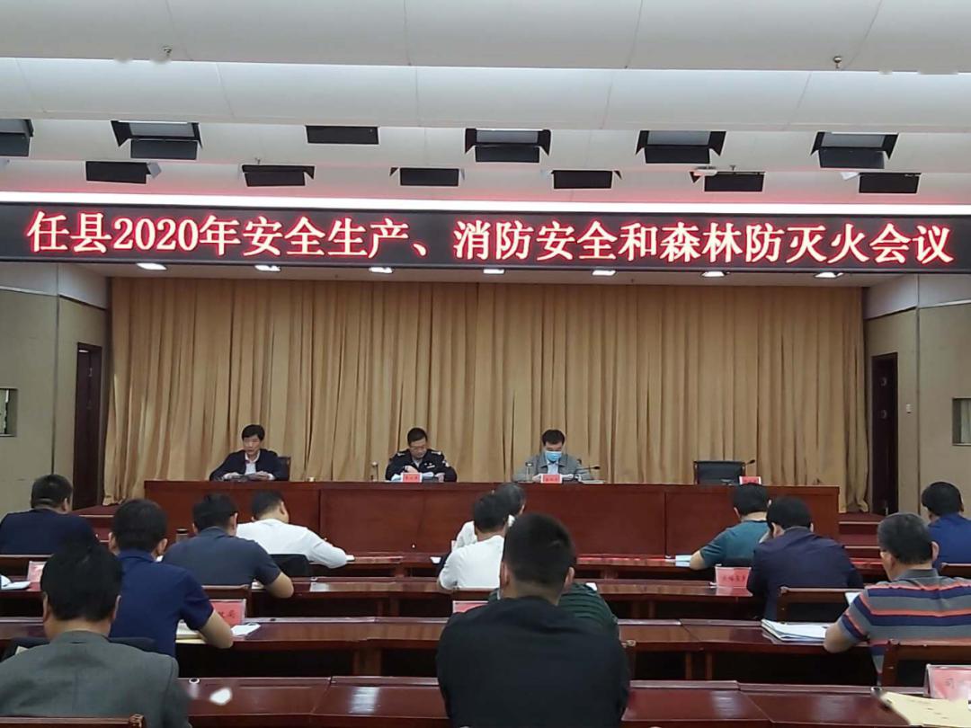 清水河县应急治理局向导团队全新亮相，职责与使命一览问题，清水河县应急治理局向导团队及职责最新调解通告