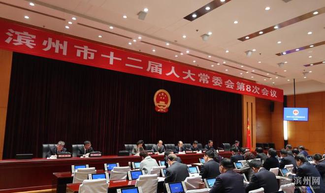 哈尔滨市邮政局人事大调解，塑造未来邮政新篇章