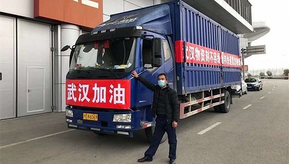 上海最新司机信息概览，最新司机信息一清二楚