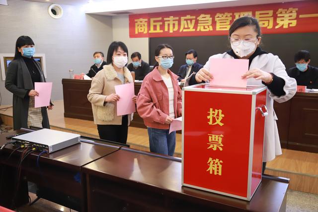 商丘市园林治理局新任向导团队引领都会绿化新篇章开启。